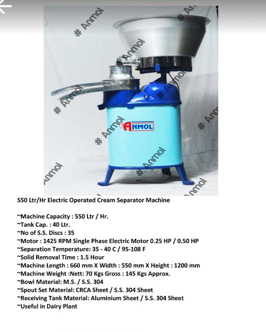 Electric operated cream separator machine